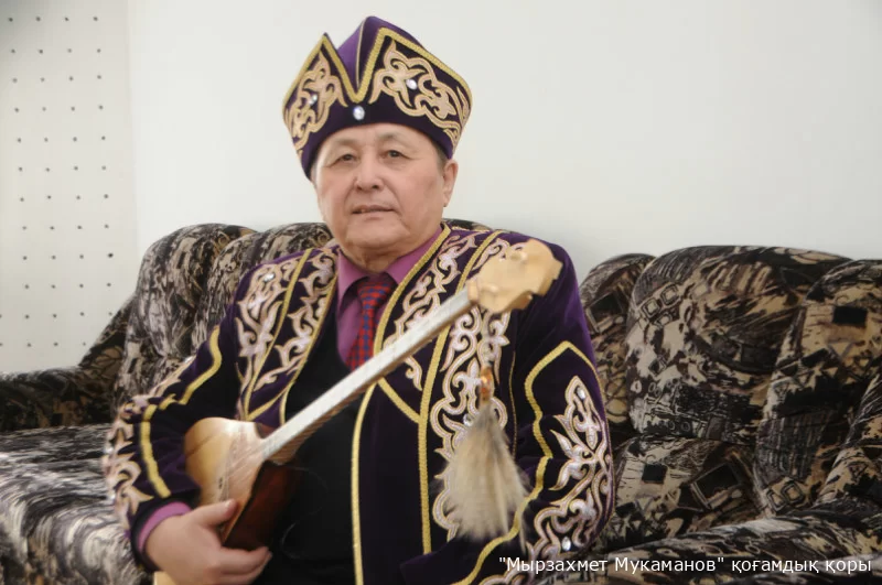 «Uly dala sazy». Мырзахмет Мукаманов – «Ардақ». Ә.Найманбайұлы