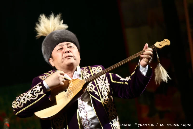 Қос келіншек