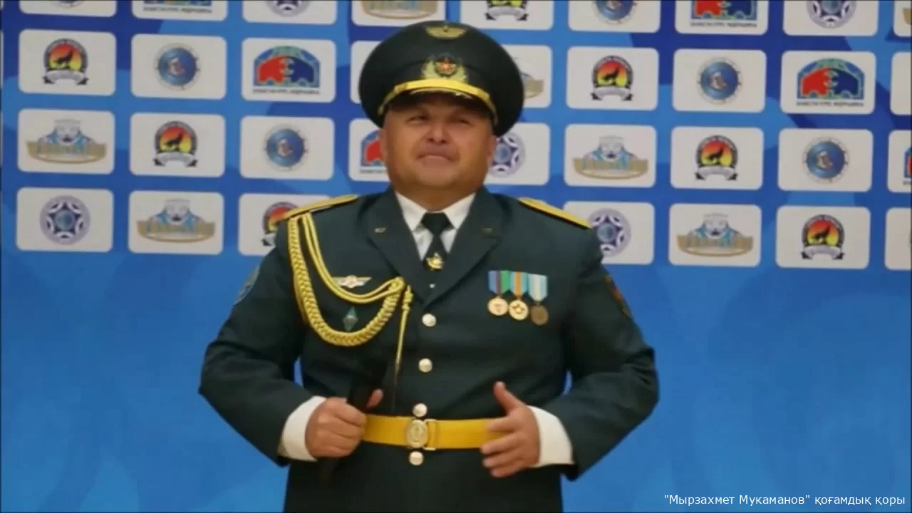 Біржан Мукаманов - "Тәуелсіздік" әні